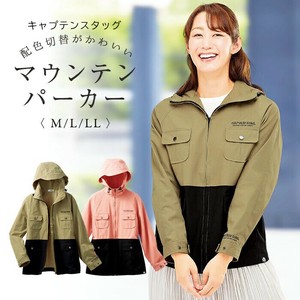 CS）配色切替がかわいいマウンテンパーカー