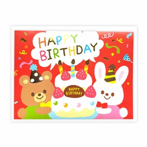 Greeting Card
