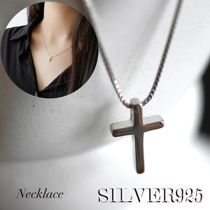 Silver Chain Necklace One size fits all Unisex
