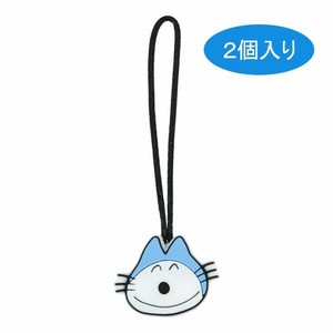 钥匙链 拉链 2个
