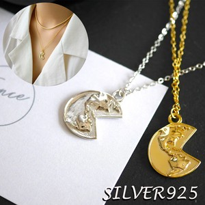 Silver Chain Necklace One size fits all Unisex