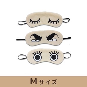 プラッシュコスチューマー　M　アイマスク　3種セット　ぬいぐるみ衣装　推し活