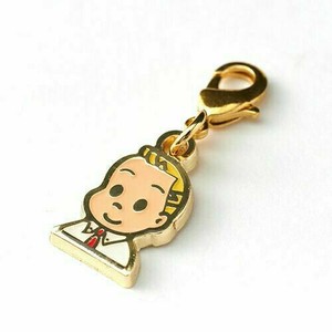 Key Ring