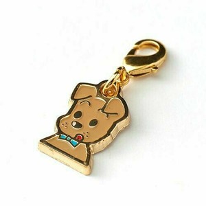 Key Ring Dog