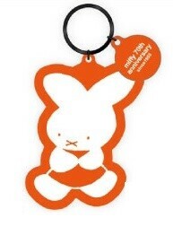 miffy70周年ヒストリー　マット染色キーホルダー　 ミッフィー