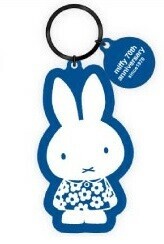 miffy70周年ヒストリー　マット染色キーホルダー　 ミッフィー