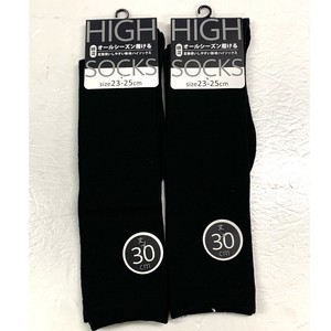 Knee High Socks Socks 30cm
