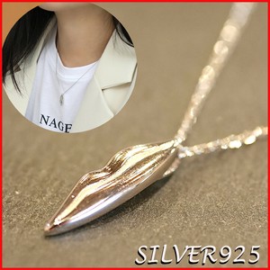 Silver Chain Necklace One size fits all Unisex