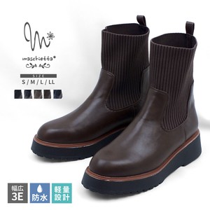Ankle Boots Ladies fashion Lightweight Socks Ribbed Knit