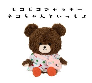 「ぬいぐるみ」くまのがっこう　モコモコジャッキー　ネコちゃんといっしょ