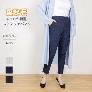 ジャガードストレッチ裏起毛テーパードパンツ　股下65cm　S〜LL