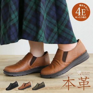 Comfort Pumps Ladies fashion Lightweight Genuine leather Casual Slip-On Shoes