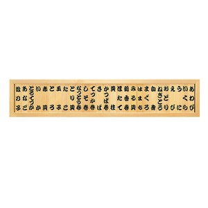 白木メニュー額【19枚入/27枚入】【文字入/文字なし】【店舗備品・サイン】＜日本製＞