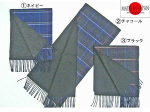 Thick Scarf Reversible Scarf Check House Men's Made in Japan