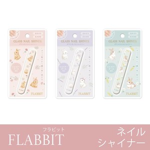 指甲剪/指甲钳/指甲锉 礼盒/礼品套装