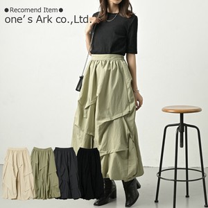 Skirt Balloon Skirt