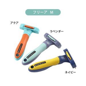 ループビューティー　フリーア　M / Pet Brush