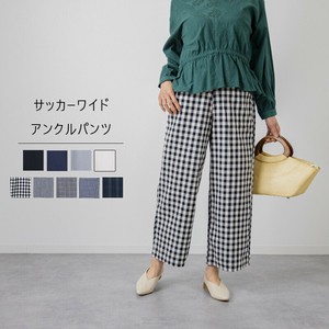 サッカーワイドアンクルパンツ　股下63cm　S〜LL