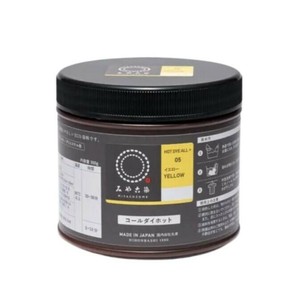 桂屋ファイングッズ　みやこ染　コールダイホット 300g 5イエロー