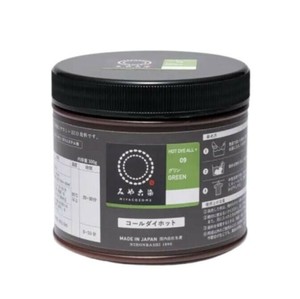 桂屋ファイングッズ　みやこ染　コールダイホット 300g 9グリン