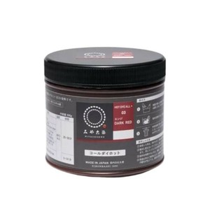 桂屋ファイングッズ　みやこ染　コールダイホット 300g 3エンジ