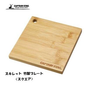 Outdoor Cookware Pot Mat Square