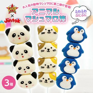 アニマル串マシュマロ 第2弾 パンダ ネコ ペンギン マシュマロ 串 動物 お菓子