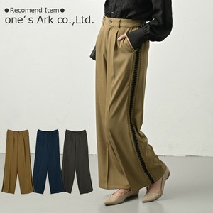 Full-Length Pant