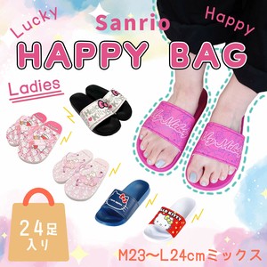 Sanrio Sandals