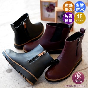 Ankle Boots Lightweight Zipped [2024 A/W NEW]
