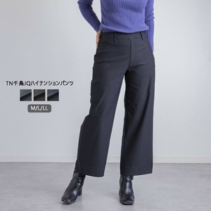 千鳥JQハイテンションワイドパンツ　股下60cm　M〜5Lサイズ