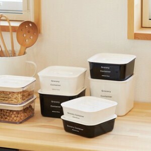 Storage Jar/Bag black