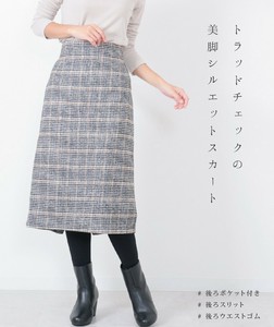 千鳥格子柄ツイードタイトスカート