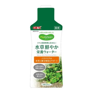 ［ジェックス］Megreen 水草鮮やか栄養ウォーター 300ml