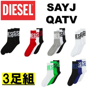 DIESEL(ディーゼル) 3足組(6枚)メンズ クルーソックス SAYJ/QATV