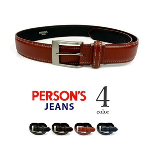 Belt Design Cattle Leather Stitch 4-colors