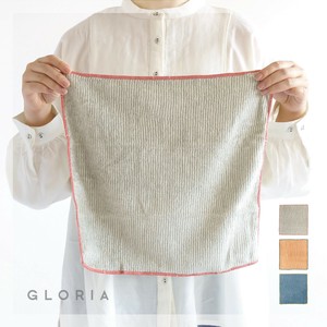Face Towel Wash towel Stripe