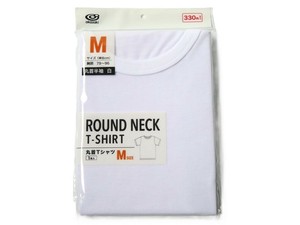 Thermals/Innerwear White Size M