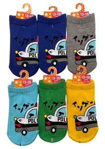 Kids' Socks Limited Made in Japan