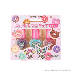 900004　サンリオはがせるマニキュア3本セット  マイメロディ・クロミ【キッズコスメ】【サンリオ】