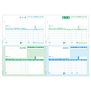 ベストプライス版 納品書 A3 4面