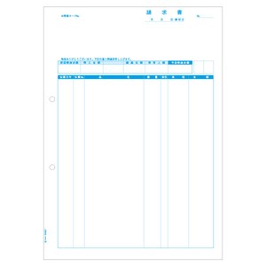 ベストプライス版 請求書（品名別）