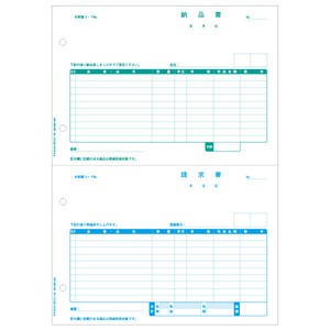 納品書 2面 インボイス対応