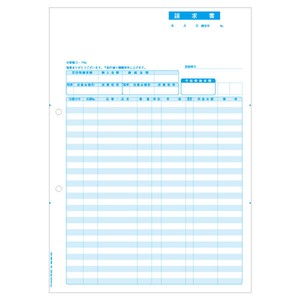 請求書 インボイス対応