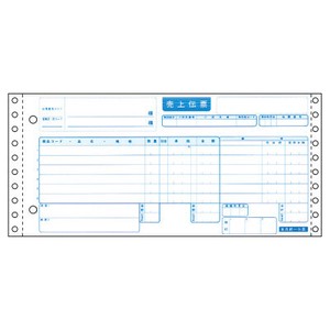 家具統一伝票 6P