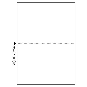 FSC認証 マルチプリンタ帳票 A4 白紙 2面