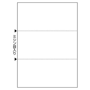 FSC認証 マルチプリンタ帳票 A4 白紙 3面