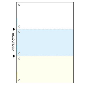 FSC認証 マルチプリンタ帳票 A4 カラー 3面 6穴