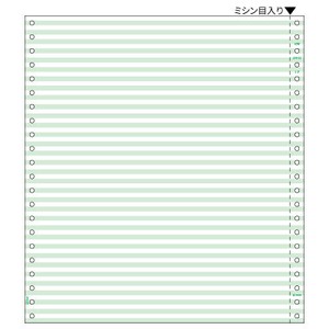 ストックフォーム 10"×11" 2P ヨコアミ グリーン