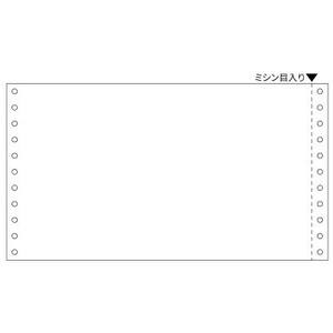 ストックフォーム 10"×5 1/2" 白紙